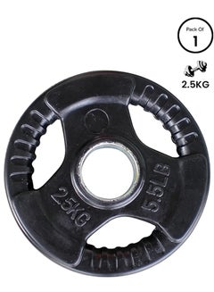 Rubber Gym Weight Plate 2.5kg