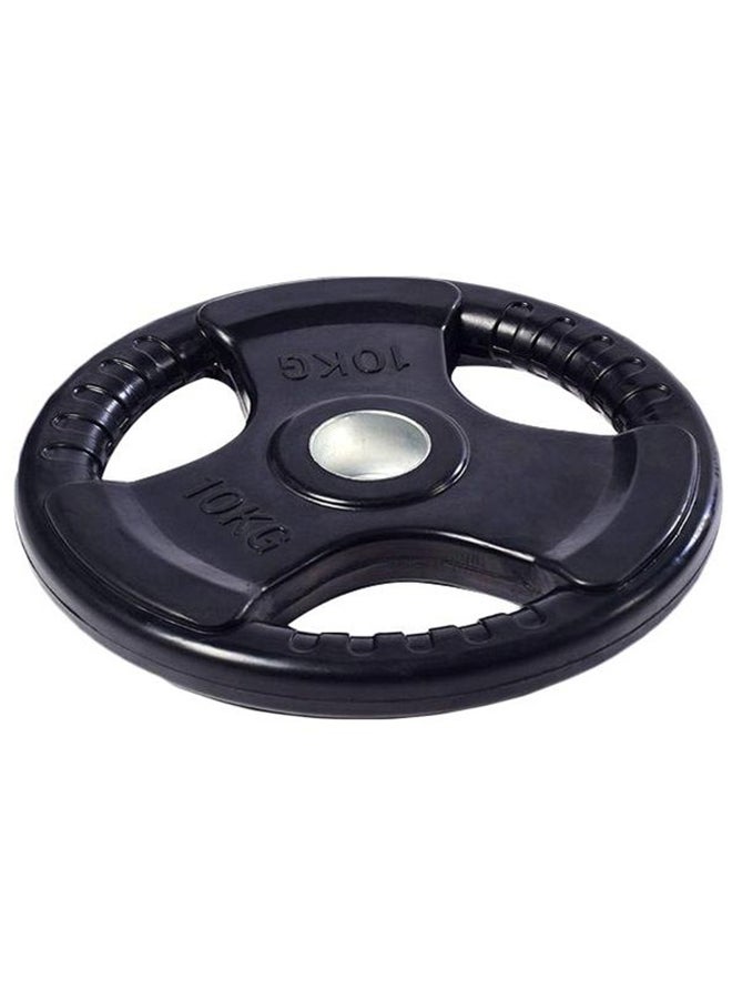 SkyLand - Rubber Gym Weight Plate 2.5kg - Image 1