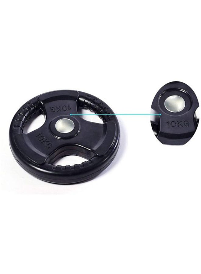 SkyLand - Rubber Gym Weight Plate 2.5kg - Image 1