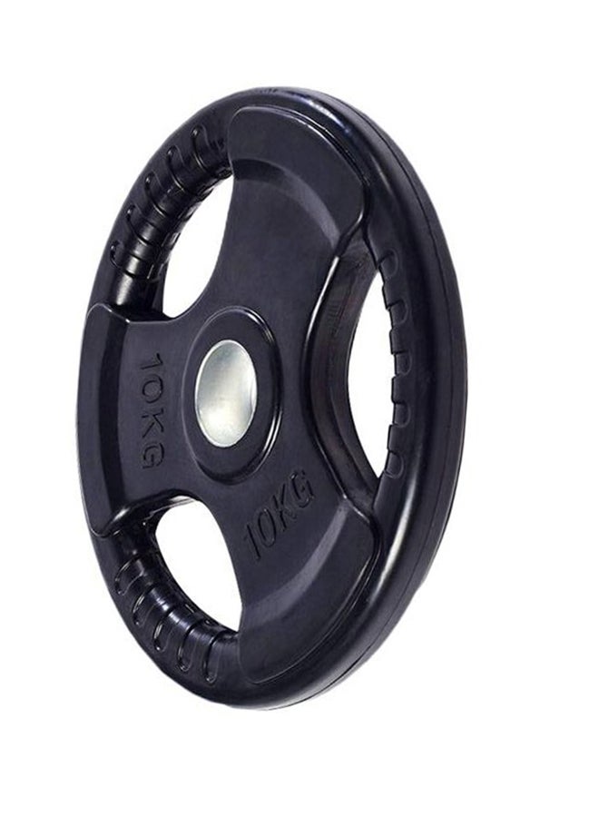 SkyLand - Rubber Gym Weight Plate 2.5kg - Image 1
