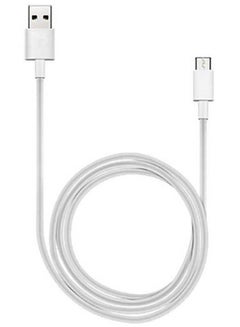 هواوي كابل CP51 للشحن ومزامنة البيانات USB إلى نوع Type-C أبيض/فضي  - Image 1