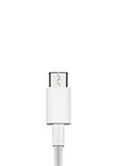 هواوي كابل CP51 للشحن ومزامنة البيانات USB إلى نوع Type-C أبيض/فضي  - Image 4