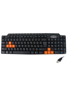 E-Train Multi-Media Compact Keyboard Black/Orange  - Image 1