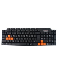 E-Train Multi-Media Compact Keyboard Black/Orange  - Image 2
