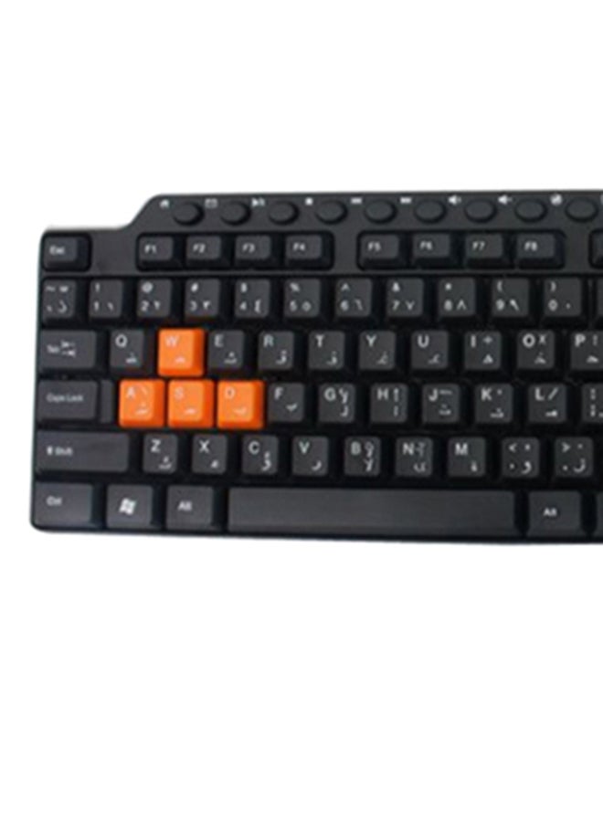 E-Train - Multi-Media Compact Keyboard Black/Orange - Image 1