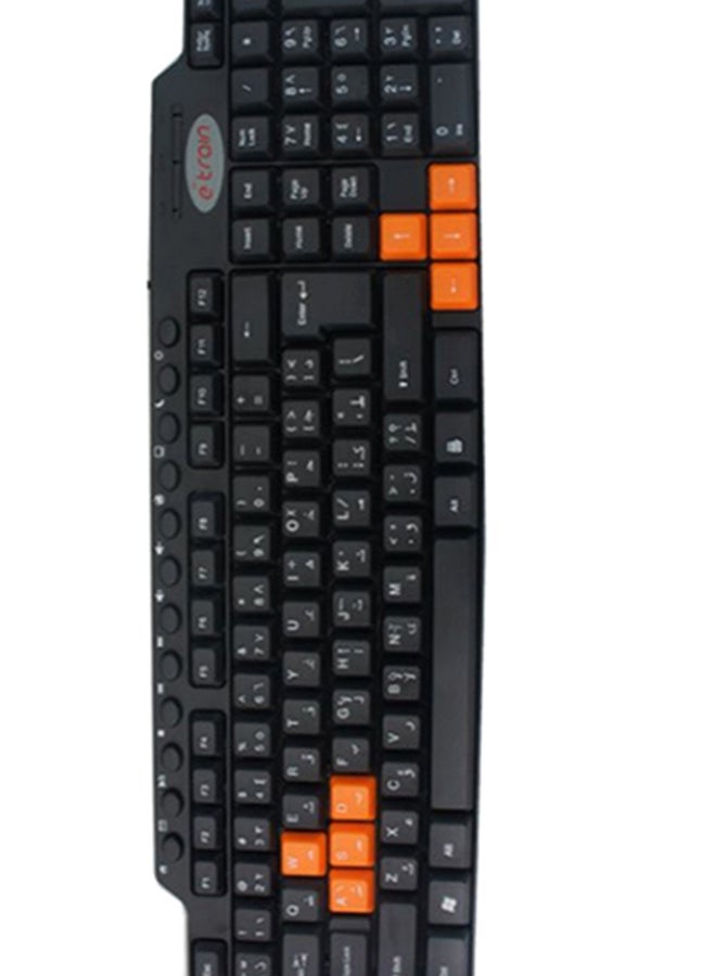 E-Train - Multi-Media Compact Keyboard Black/Orange - Image 1