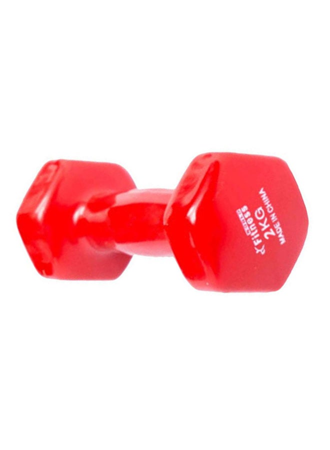 Fitness World Gym Dumbbell 2kg  - Image 5