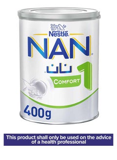 Nan Nan Comfort Stage 1, 0-6 Months 400grams  - Image 1