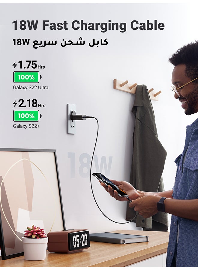 يو جرين - كابل شاحن USB Type C للشحن السريع بشدة 3 أمبير مضفر ومن النايلون متوافق مع سامسونج S21 وS20 ونوت 20 و10 و9 وهواوي P30 وP20 لايت وميت 20 برو وP20 وإل جي G5 وG6 وشاومي مي 11 ألترا وA2 ومي 9 وما إلى ذلك - 1 متر أسود - Image 1