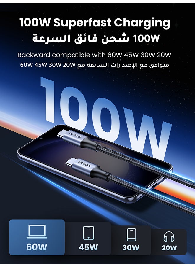 يو جرين - سلك USB C سريع بتصميم مُضفّر بقدرة 100 وات بتقنية PD وبمنفذ USB C إلى USB C متوافق مع جهاز آي باد ميني 6 وماك بوك، وجهاز ماك بوك آير وجهاز آي باد برو مقاس 12.9 بوصة ايفون 15 برو ماكس وهاتف سامسونج S22 S23 التار وهاتف هواوي P60 أسود - Image 1
