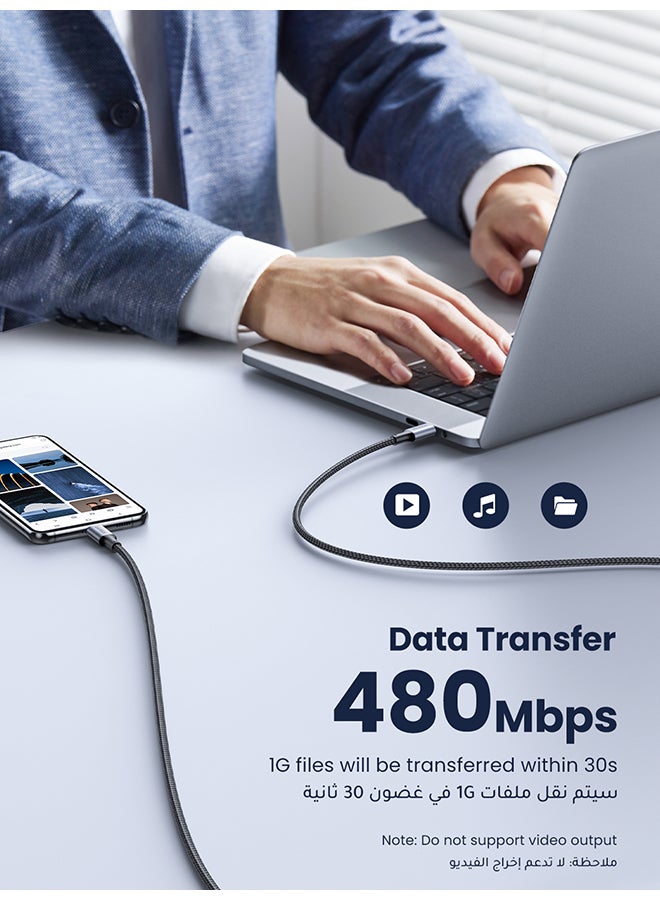 يو جرين - سلك USB C سريع بتصميم مُضفّر بقدرة 100 وات بتقنية PD وبمنفذ USB C إلى USB C متوافق مع جهاز آي باد ميني 6 وماك بوك، وجهاز ماك بوك آير وجهاز آي باد برو مقاس 12.9 بوصة ايفون 15 برو ماكس وهاتف سامسونج S22 S23 التار وهاتف هواوي P60 أسود - Image 1