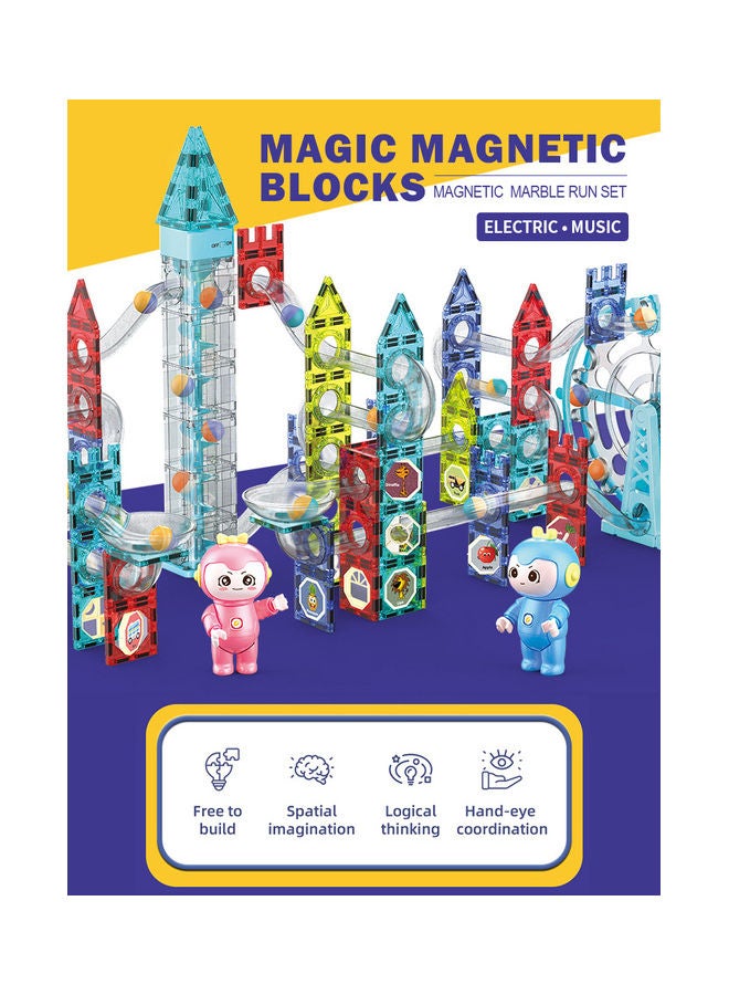 Kidle - 118 Piece Set Magnetic Building Block 3D Building Construction Creativity Beyond Imagination Inspirational Recreational Educational ConventionalbDisc Ball Track Blocks - Image 1