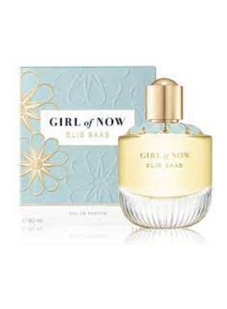 Girl Of Now Eau de Parfum 90ml - v1684724493/N53407548A_1