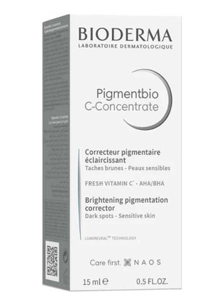 سيروم معالج تصبغات الوجه بيجمنت بيو  لتفتيح البشرة  15 مل أبيض 15ملليلتر - view 3