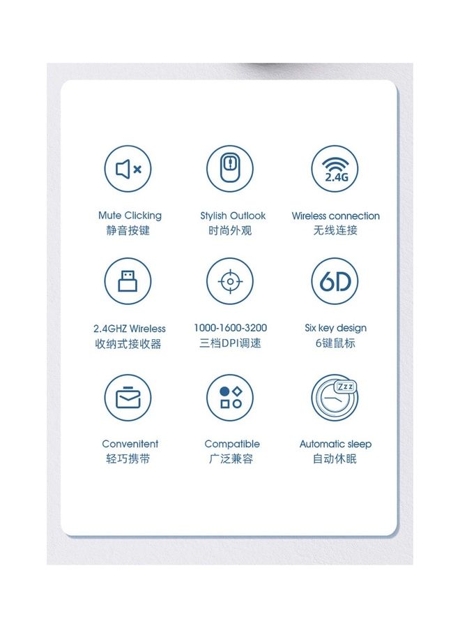 Wireless Mouse 2.4G 6 Buttons Design With Usb Receiver And Mice For Pc Laptop Desktop White