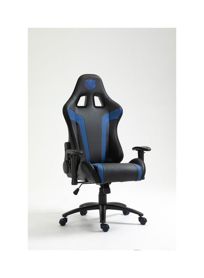 Premium Gaming Chair With LED And Stereo Speakers