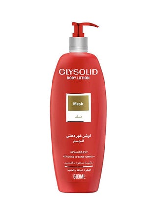 Body Lotion With Musk Scent Red 500ml - v1684913528/N53408308A_1