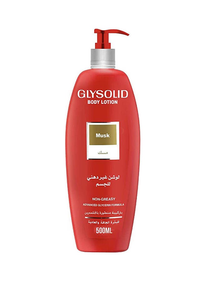GLYSOLID - Body Lotion With Musk Scent Red 500ml - Image 1