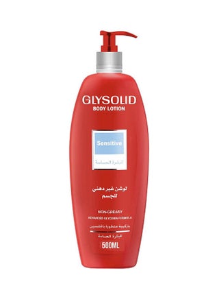 Body Lotion Senstive Red 500ml - v1684913533/N53408309A_1