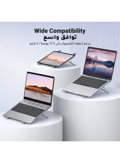 Laptop Stand Aluminum Alloy Adjustable Eye Level Ergonomic Height Laptop Riser Holder Compatible for MacBook Pro 2021 Air Chromebook and More Storage Bag Included White - v1684919589/N53340883A_3