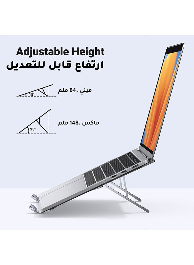 Ugreen - Laptop Stand Aluminum Alloy Adjustable Eye Level Ergonomic Height Laptop Riser Holder Compatible for MacBook Pro 2021 Air Chromebook and More Storage Bag Included White - Image 1