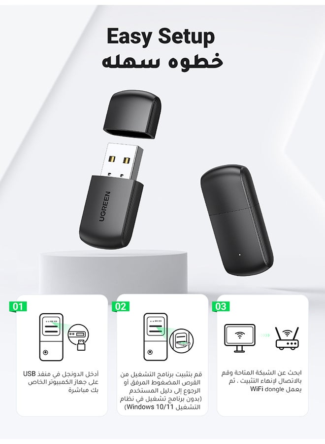 محول دونجل AC650 لاسلكي شبكي صغير بمنفذ USB وواي فاي ثنائي النطاق بتردد 2.4 جيجاهرتز و5 جيجاهرتز ومناسب لأجهزة الكمبيوتر بنظام تشغيل ويندوز 11 و10 و8.1 و8 و7 وماك 10.11-11.6 ولينكس 2.6.18-5.3 أسود - v1684924495/N51782131A_4