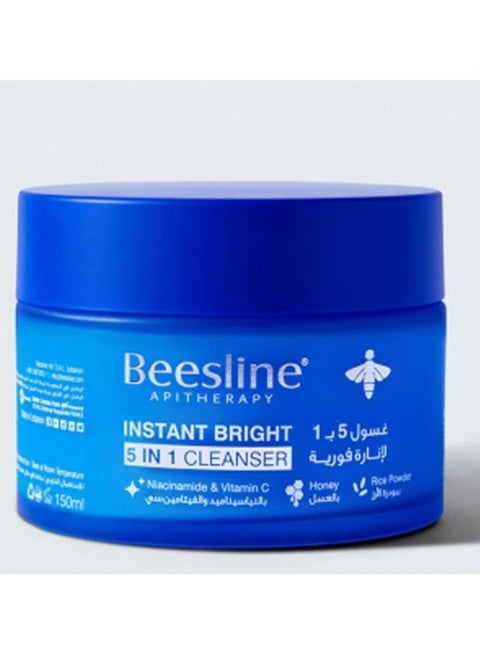 Instant Bright 5 In 1 Cleanser 150ml