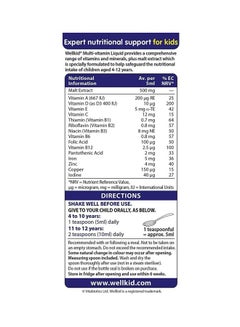 Vitabiotics Wellkid Multivitamins Syrup 150ml  - Image 2