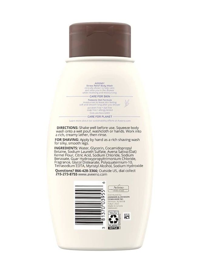 Aveeno Stress Relief Body Wash 354ml - Image 2
