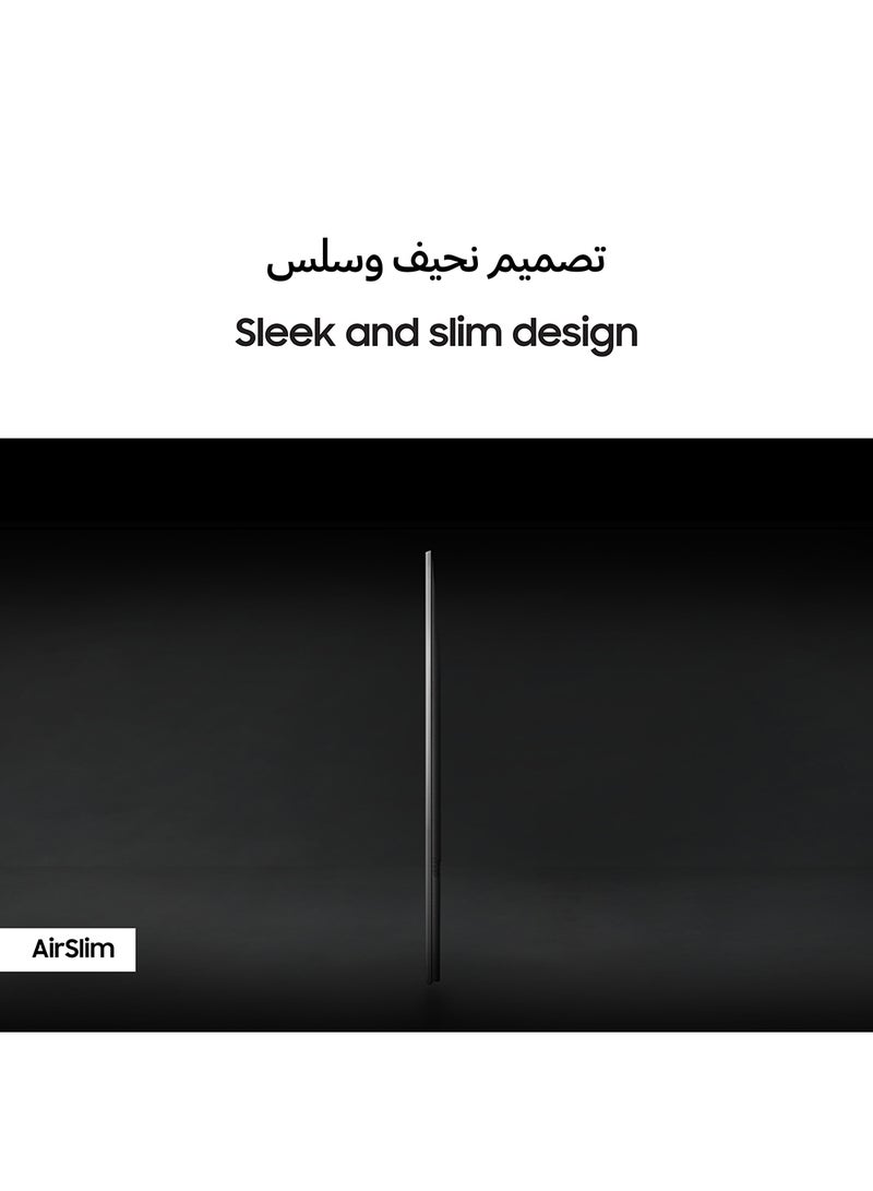 سامسونج - تلفزيون ذكي 85 بوصة QLED 4K 2023 - Image 1