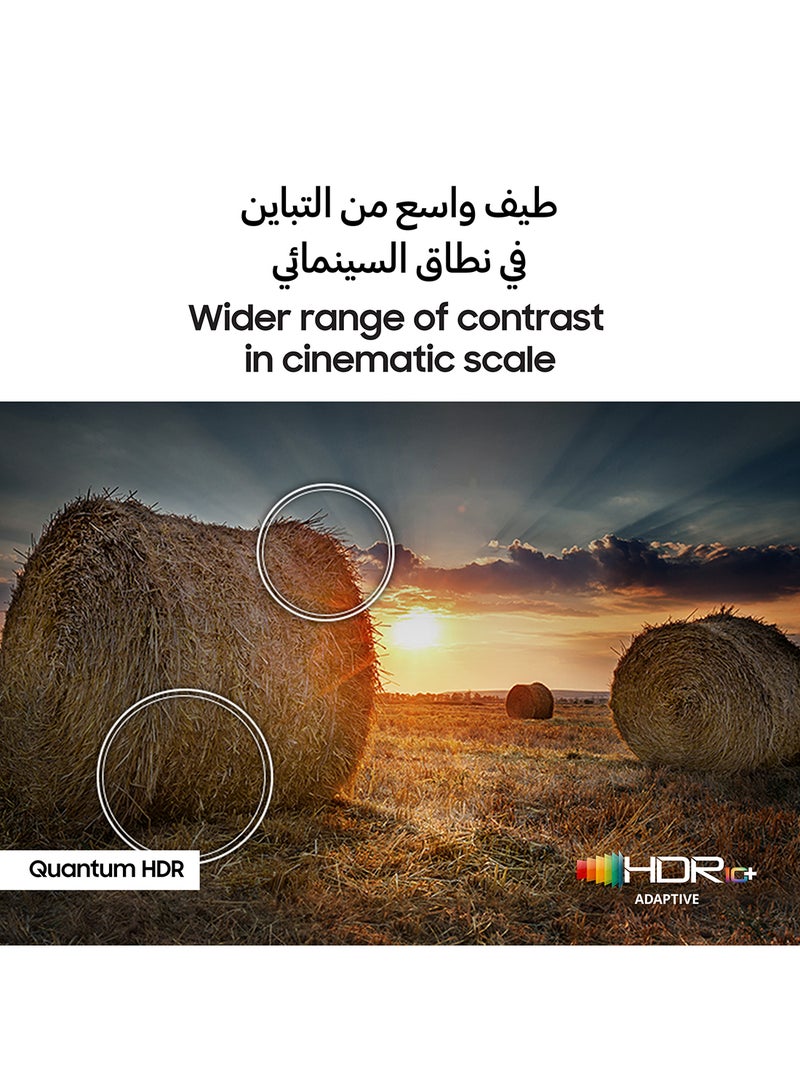 سامسونج - تلفزيون ذكي 85 بوصة QLED 4K 2023 - Image 1