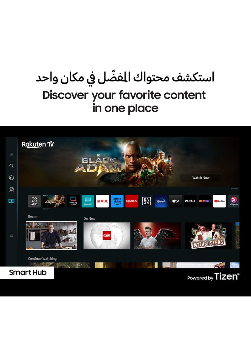 سامسونج - تلفزيون ذكي 85 بوصة QLED 4K 2023 - Image 1