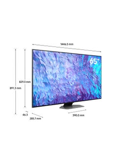 Samsung 65 Inch QLED Smart TV 2023 65Q80C Carbon Silver  - Image 2