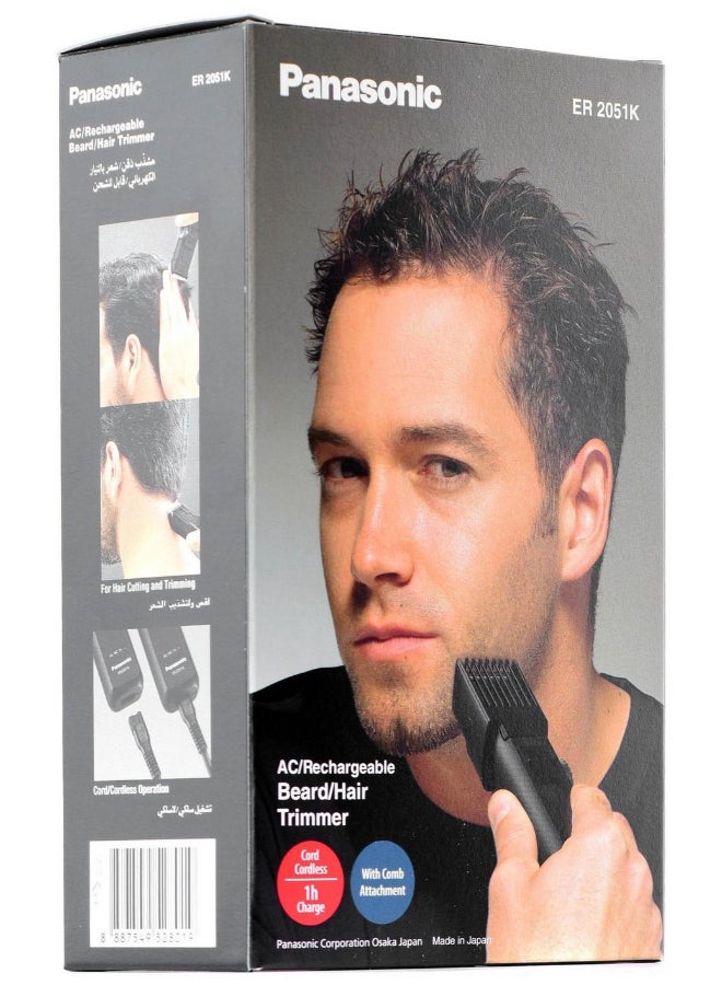 Rechargeable Wet/Dry Beard & Hair Trimmer, 12 Cutting lengths, 1 hours full charge,40 min use- ER2051 Black - https://f.nooncdn.com/p/v1685269753/N12822311A_7.jpg?format=jpg&width=original