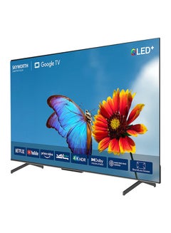 Skyworth 55-Inch 4K UHD Smart QLED TV 55SUE9520 Black  - Image 3
