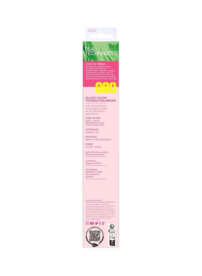 Rlt Glassy Glow Foundation Brush Green