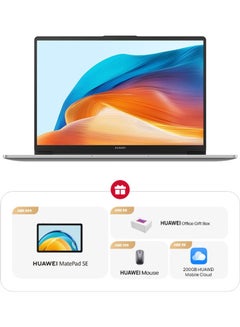 MateBook D 14 Laptop With 14-Inch Display, Core i5-1240P Processor/8GB RAM/512GB SSD/Intel Iris XE Graphics/Windows 11 Home With Matepad SE 32 Wi-Fi + Mouse + Smart Office Gift Box + 200GB Huawei Mobile Cloud English/Arabic Mystic Silver