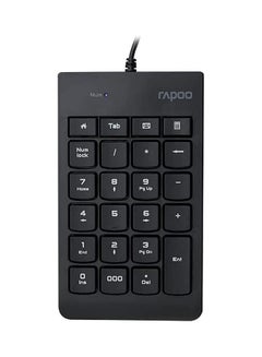 Rapoo Numeric Keyboard Black  - Image 1