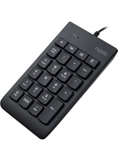 Rapoo Numeric Keyboard Black  - Image 5