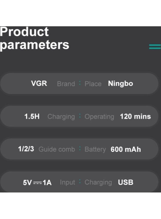في جي آر ماكينة تشذيب الشعر الاحترافية القابلة لإعادة الشحن V-971 - Image 5