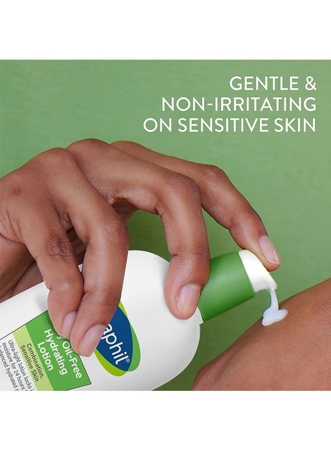 Cetaphil - Daily Oil Free Hydrating Lotion 88ml - Image 1