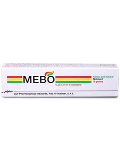 Mebo 0.25% Ointment 15 gm - v1685456363/N53394779A_1