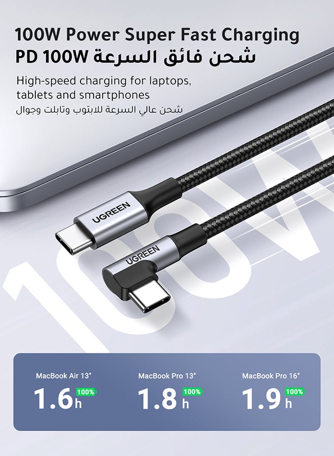 Ugreen - USB C to USB C Cable Right Angle 2M 100W 5A PD Fast Charge Type C 90 Degree Power Data Lead Compatible with iPhone 15 Series, MacBook Pro/Air,iPad Pro,Samsung S23,Huawei Lenovo ThinkPad Dell Black - Image 1