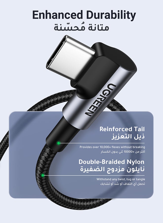 Ugreen - USB C to USB C Cable Right Angle 2M 100W 5A PD Fast Charge Type C 90 Degree Power Data Lead Compatible with iPhone 15 Series, MacBook Pro/Air,iPad Pro,Samsung S23,Huawei Lenovo ThinkPad Dell Black - Image 1