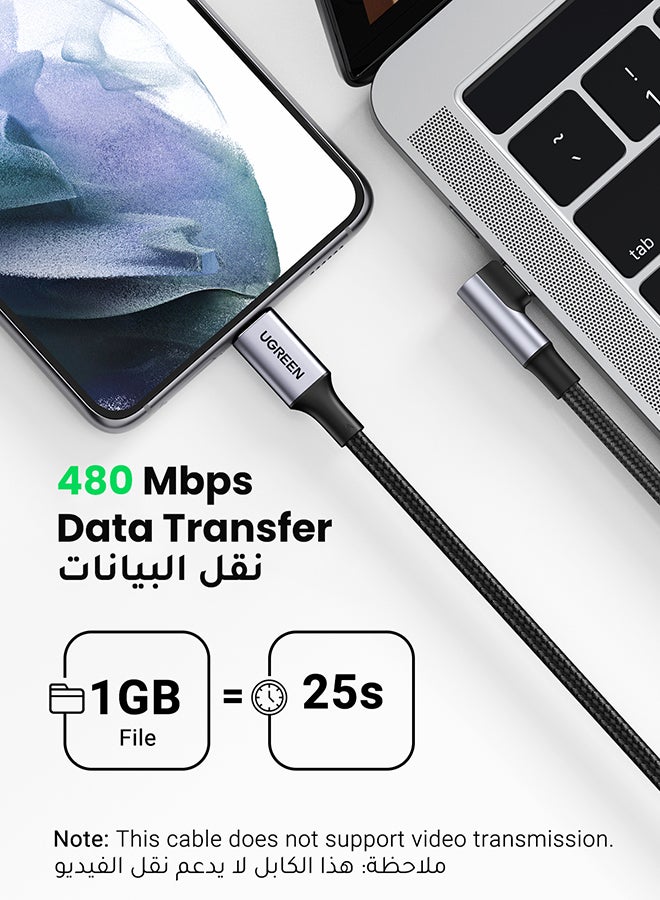 Ugreen - USB C to USB C Cable Right Angle 2M 100W 5A PD Fast Charge Type C 90 Degree Power Data Lead Compatible with iPhone 15 Series, MacBook Pro/Air,iPad Pro,Samsung S23,Huawei Lenovo ThinkPad Dell Black - Image 1