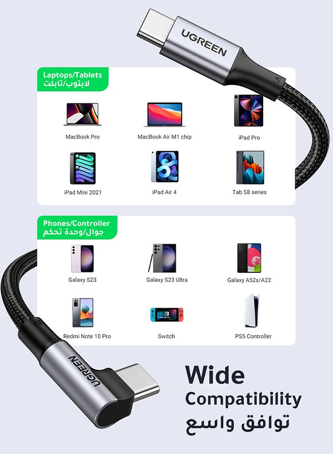 Ugreen - USB C to USB C Cable Right Angle 2M 100W 5A PD Fast Charge Type C 90 Degree Power Data Lead Compatible with iPhone 15 Series, MacBook Pro/Air,iPad Pro,Samsung S23,Huawei Lenovo ThinkPad Dell Black - Image 1
