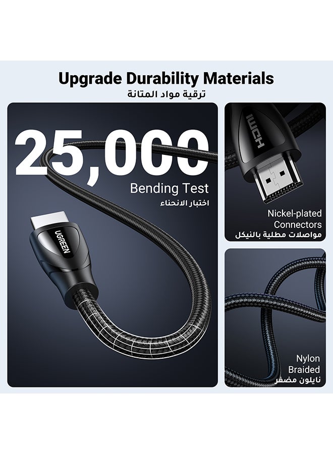 يو جرين - كابل بسلك بمنفذ HDMI 2.1 بجودة 8K وسرعة فائقة 48 جيجابت في الثانية بجودة 8K لكل 60 هرتز بتصميم سلك مضفر بمنفذ HDMI وتقنية HDR ديناميكية مع تقنيات دولبي فيجن وقناة عودة الصوت المحسنة متوافق مع لابتوب ماك بوك برو إصدار 2021 وأجهزة ألعاب بلايستيشن 5 و4 وإكس بوكس وتلفزيون روكو بدقة فائقة الوضوح وجهاز بروجيكتور بقرص بلو راي- بطول 2 م أسود - Image 1