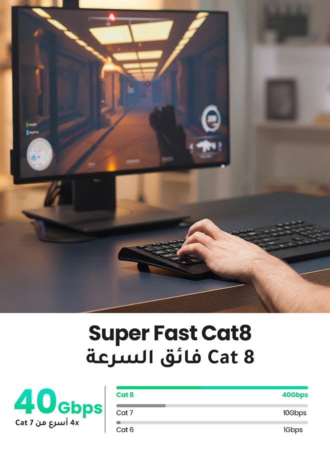 يو جرين - كابل إيثرنت كات 8 مسطح بسرعة 40 جيجابت في الثانية وتردد 2000 ميجاهرتز بموصل RJ45 لإرسال الطاقة الإلكترونية والبيانات عبر شبكة إيثرنت جيجابت LAN متوافق مع أجهزة إكس بوكس ون وبلايستيشن 4 وبلايستيشن 5 والسويتش والراوتر والمودم وتي في بوكس والراسبيري باي ولوحة الربط لون أسود - Image 1