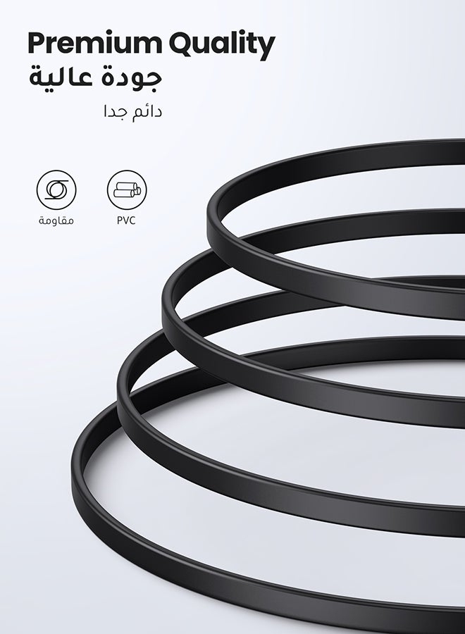 يو جرين - كابل إيثرنت كات 8 مسطح بسرعة 40 جيجابت في الثانية وتردد 2000 ميجاهرتز بموصل RJ45 لإرسال الطاقة الإلكترونية والبيانات عبر شبكة إيثرنت جيجابت LAN متوافق مع أجهزة إكس بوكس ون وبلايستيشن 4 وبلايستيشن 5 والسويتش والراوتر والمودم وتي في بوكس والراسبيري باي ولوحة الربط لون أسود - Image 1