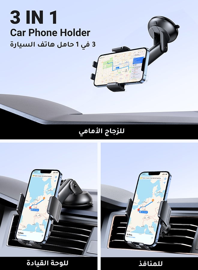 يو جرين - حامل جوال للسيارة 2 في 1 مع مزود بكأس شفط قوي مقاوم للحرارة متوافق مع سلسلة آيفون 15/14/13، سامسونج جالكسي S23/S22، ون بلس، شاومي، هواوي، إلخ أسود - Image 1